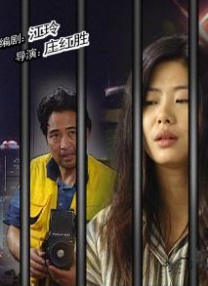 笔记本充电充不进去是什么原因